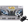 M-Tech H1 Led Set Basic 9-33V 5.400K 5.200lm 2 X 24W ����� �� Smd Led Kai ������ ������ �� ����� ���������� - 2 ���. - (LSS1)