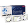 M-Tech Vw ���� �������� ������ 48 Led - 2 ���. - (CLB108)
