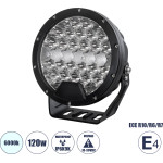 GloboStar E4 Mark Vehicle & Jeep Work Lights - ���� �������� ��� ������� ��� Jeep Led High Power 120W Dc 10-30V ��������o IP6K9K ����� ����� 6000K M18 x �7 x �19cm - (85338)