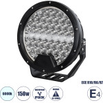 GloboStar E4 Mark Vehicle & Jeep Work Lights - ���� �������� ��� ������� ��� Jeep Led High Power 150W Dc 10-30V ��������o IP6K9K ����� ����� 6000K M22 x �7 x �23.5cm - (85337)