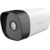 Tenda 4MP Poe Infrared Bullet Security Camera - (IT7-PRS-4)