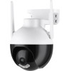 Sectec Smart ������ 4MP, WiFi, PTZ, IP65 - (ST-593-4M-IC)