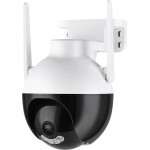 Sectec Smart ������ 4MP, WiFi, PTZ, IP65 - (ST-593-4M-IC)