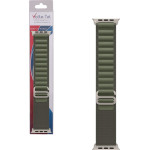 Volte-Tel ������� �������� Apple Watch 38/40/41mm Alpine Loop Khaki VT105 Size L - (5205308340611)