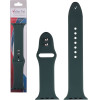 Volte-Tel ������� �������� ��������� Apple Watch 42/44/45/49mm Iconband Khaki VT104 - (5205308340789)