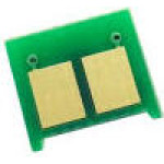 Chip for Canon i-SENSYS LBP-7200/ 7600/ 7680/ MF 8340/ 8350/ 8380 BK OEM - (CANLBP7200CHIPB)