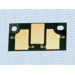 Chip for Drum IU for Konica Minolta Magicolor 4600/ 4650/ 5500/ 5550/ 5570 CN OEM - (MINC4650CHIPDRC)