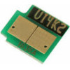 Chip for HP Color LaserJet 3600 - Canon i-SENSYS LBP-5400 BK OEM - (U14B)