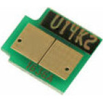 Chip for HP Color LaserJet 3600 - Canon i-SENSYS LBP-5400 BK OEM - (U14B)