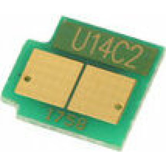 Chip for HP Color LaserJet 3600 - Canon i-SENSYS LBP-5400 CN OEM - (U14C)
