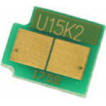 Chip for HP Color LaserJet 4700 - Canon i-SENSYS LBP-5300/ 5400 BK OEM - (U15B)