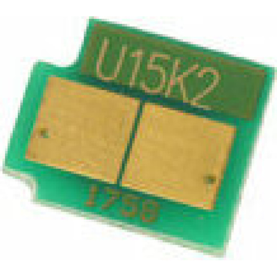 Chip for HP Color LaserJet 4700 - Canon i-SENSYS LBP-5300/ 5400 BK OEM - (U15B)