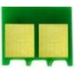 Chip for HP Color LaserJet Enterprise CM 4500/ 4540 BK OEM - (HPCM4540CHIPB)