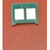 Chip for HP LaserJet CP 1025 Color/ Pro M 270/ 275/ Pro 100 Color MFP M 175 BK OEM - (HPCP1025CHIPB)