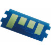 Chip for Kyocera FS 4200/ 4300/ ECOSYS M 3550/ 3560 OEM - (KYOTK3130CHIP)