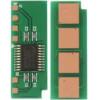 Chip for Pantum M 7105 M 7105DN/ M 7105DW OEM - (PANTTL425XCHIP)