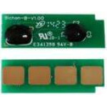 Chip for Pantum P 2200/ 2500/ M 6500/ 6550/ 6600 OEM - (PANTPA210CHIP)