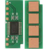 Chip for Pantum P 3010/ 3300/ M 6700/ 7200 OEM - (PANTTL410XCHIP)