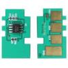 Chip for Samsung / HP ProXpress C 2600/ 2620 / 2670 / 2680 BK OEM - (SAMC2600CHIPB)