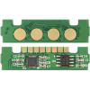 Chip for Samsung / HP ProXpress M 4025/ 4075 OEM - (SAMSLM4075CHIP)