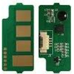 Chip for Samsung MultiXpress X 7400/ SL-X 7500 YL OEM - (SAMX7400CHIPY)