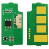 Chip for Samsung/ HP MultiXpress X 3200/ 3220/ 3280 CN OEM - (SAMX3200CHIPC)