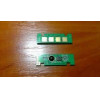 Chip for Utax P-3521/ LP 3135/ 3335/ 4135/ Triumph-Adler P-3521 OEM - (UTAP3521CHIP)