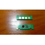 Chip for Utax P-3521/ LP 3135/ 3335/ 4135/ Triumph-Adler P-3521 OEM - (UTAP3521CHIP)