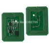 Chip for Xante 502 YL OEM - (XAN502CHIPY)