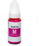 Ink Cartridge Magenta replaces Canon 0665C001, GI490M OEM - (0665C001_IC)