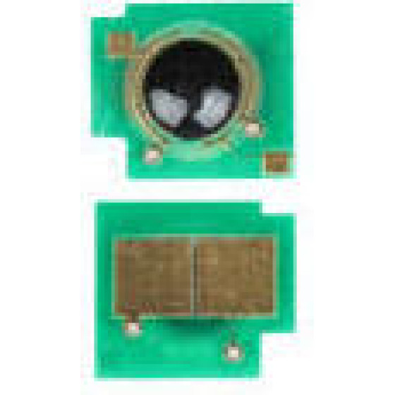 Universal Chip for HP Color LaserJet 2600/ 2700/ 3000/ 3600/ 4700/ CP3505 CN OEM - (U41CHIPC)