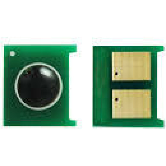 Universal Chip for HP Color LaserJet CP 1200/ 2000/ 1020/ 4520 CN OEM - (U11CHIPCLY)