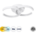 GloboStar Eva ��������� ������ Design Led Cct 16W 1920lm 300� Ac 220-240V - �������� �������� ���� �������� On/Off All In One ����� 6000k+������ 4500k+����� 2700k �33 x �21 x �7cm - ����� - (61068)