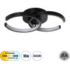 GloboStar Eva ��������� ������ Design Led Cct 16W 1920lm 300� Ac 220-240V - �������� �������� ���� �������� On/Off All In One ����� 6000k+������ 4500k+����� 2700k �33 x �21 x �7cm - ����� - (61067)
