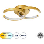 GloboStar Eva ��������� ������ Design Led Cct 16W 1920lm 300� Ac 220-240V - �������� �������� ���� �������� On/Off All In One ����� 6000k+������ 4500k+����� 2700k �33 x �21 x �7cm - ����� �������� - (61069)