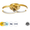 GloboStar Eva ��������� ������ Design Led Cct 16W 1920lm 300� Ac 220-240V - �������� �������� ���� �������� On/Off All In One ����� 6000k+������ 4500k+����� 2700k �33 x �21 x �7cm - ����� �������� - (61069)