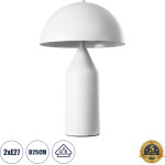 GloboStar URANUS-S �������� ����������� ��������� �������� ������ 2 x E27 AC220-240V IP20 - �25 x �39cm - ����� ��������� ������� �� �������� On/Off - 5 Years Warranty - (61450)
