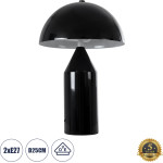 GloboStar URANUS-S �������� ����������� ��������� �������� ������ 2 x E27 AC220-240V IP20 - �25 x �39cm - ����� ��������� ������� �� �������� On/Off - 5 Years Warranty - (61449)
