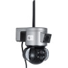 GloboStar ��������� ������ ������ Wifi Hd 1080P 350� ����� ���������� ������� & ��������� ������� - �������������� ������� - ��������� IP65 - ��� ����� - �15 x �14.5 x Y15cm - 2 ������ ������� - (86077)