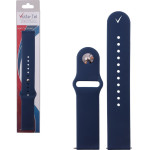 Volte-Tel ������� �������� ��������� Universal 22mm Dark Blue VT111