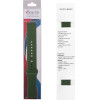 Volte-Tel ������� �������� ��������� Universal 22mm Dark Green VT111