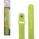 Volte-Tel ������� �������� ��������� Universal 22mm Yellowish Green VT111