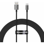 Baseus Cable Usb To USB-C Superior 100W 2m Black - (P10320102114-02)