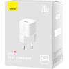 Baseus Mini Wall Charger GaN5 20W White - (CCGN050102)