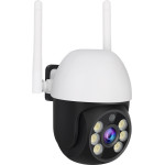 Vstarcam Smart Ip ������ IP65, 3MP, WiFi, Ptz - (CS661)