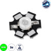 GloboStar High Power Star Led - ������ ������ Star Led 3W Dc 3.2V ������� �2 x �0.6cm - 2 ������ ������� - (73750)