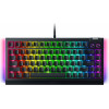 Razer Blackwidow V4 75% - Mechanical Rgb Gaming Keyboard - Hot-Swappable - Orange Tactile Switches - (RZ03-05000100-R3M1)