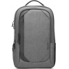 Lenovo Business Casual 17-Inch Backpack - (4X40X54260)