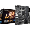 Gigabyte Motherboard 1200 ,Matx - (H510M K V2)