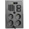 INVICTUS INV-7120 UPS LINE INTERACTIVE 2000VA